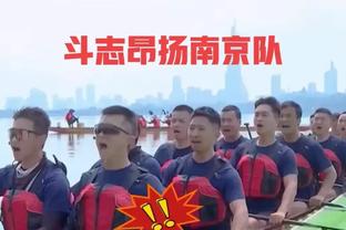 江南app直播截图0